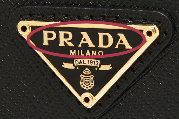 プラダサフィアーノの財布の偽物の見分け方を紹介│椿とブランドとかについて書いてあるブログ